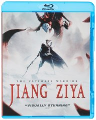 Jiang-Ziya-Bluray-Cover-