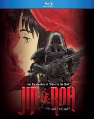 Jin-Roh: The Wolf Brigade Blu-ray