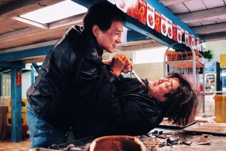 The Shadow's Edge Jackie Chan